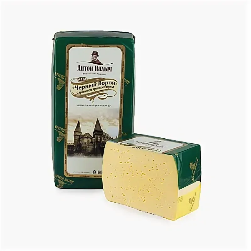Сыр Черный Ворон с грецким орехом 50% 1кг