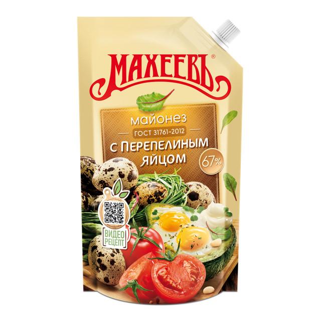 МАЙОНЕЗ С ПЕРЕПЕЛИНЫМ ЯЙЦОМ МАХЕЕВ, 67% Дой-пак 190 г