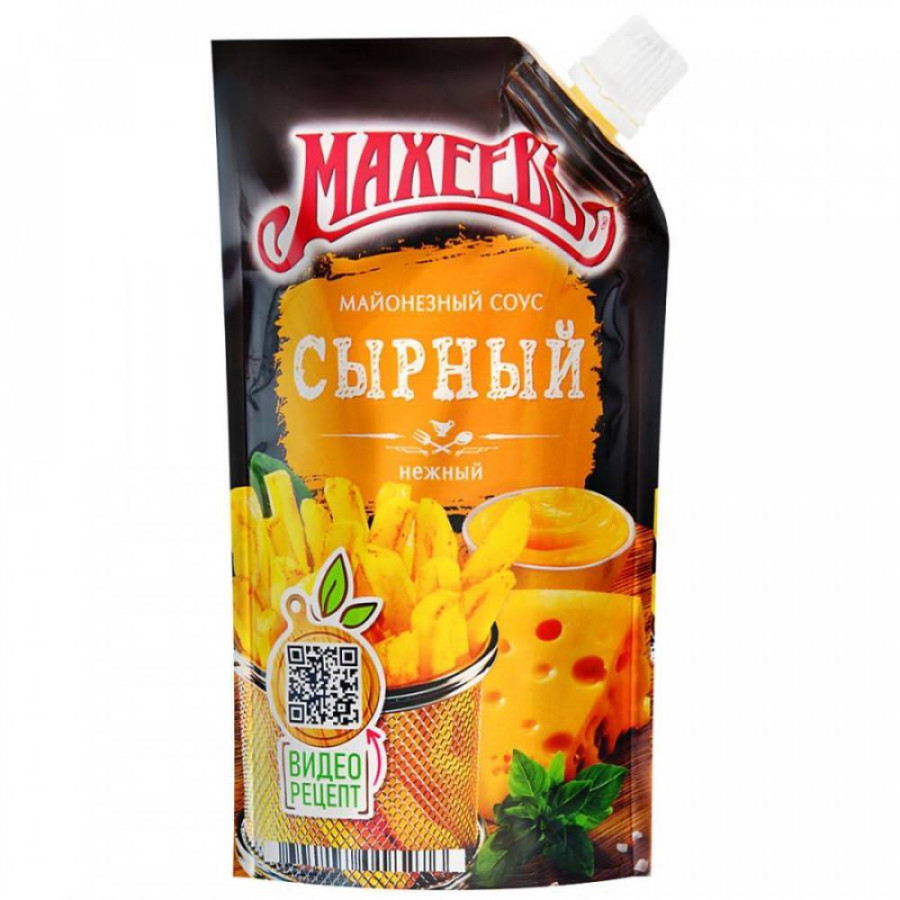 СОУС МАЙОНЕЗНЫЙ МАХЕЕВ СЫРНЫЙ 50% д/п с доз 200 гр