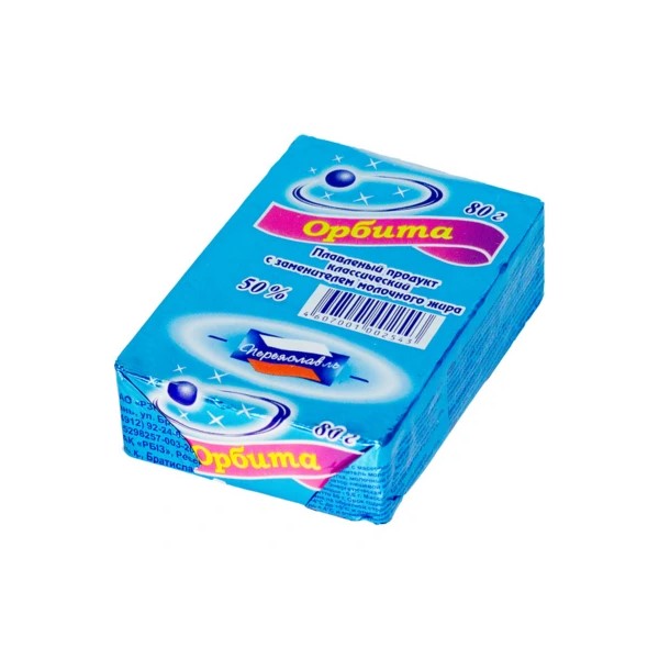 ПРОДУКТ ПЛАВЛЕНЫЙ ОРБИТА 1/80 РЯЗАНЬ