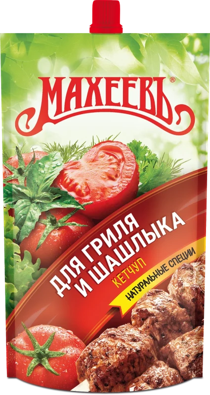 КЕТЧУП МАХЕЕВ ШАШЛЫЧНЫЙ 300 ГР.пакет
