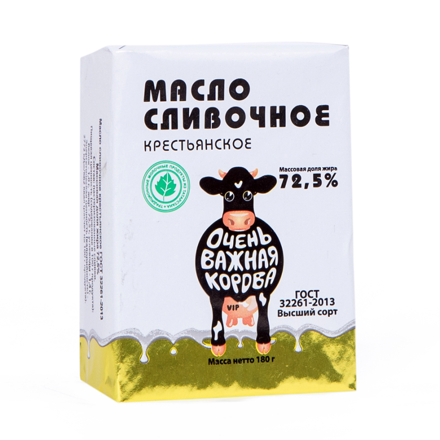 МАСЛО СЛИВОЧНОЕ КРЕСТЬЯНСКОЕ ОЧЕНЬ ВАЖНАЯ КОРОВА 180 ГР