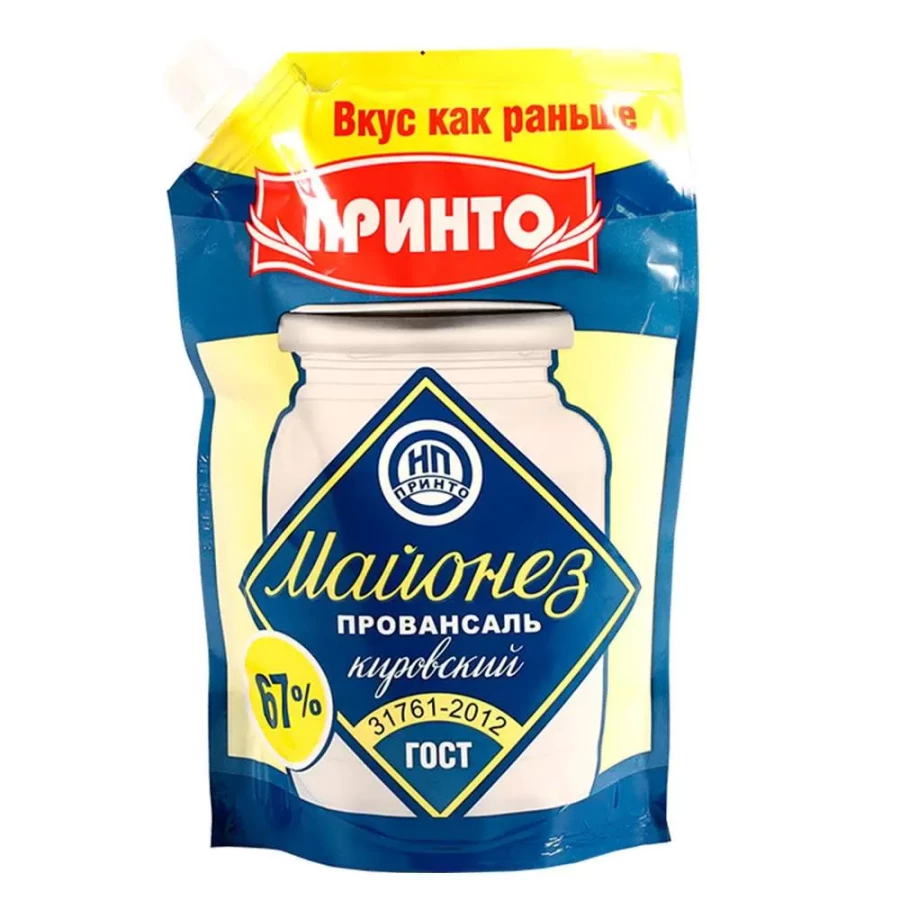 МАЙОНЕЗ ПРОВАНСАЛЬ КИРОВСКИЙ 67% 400ГР