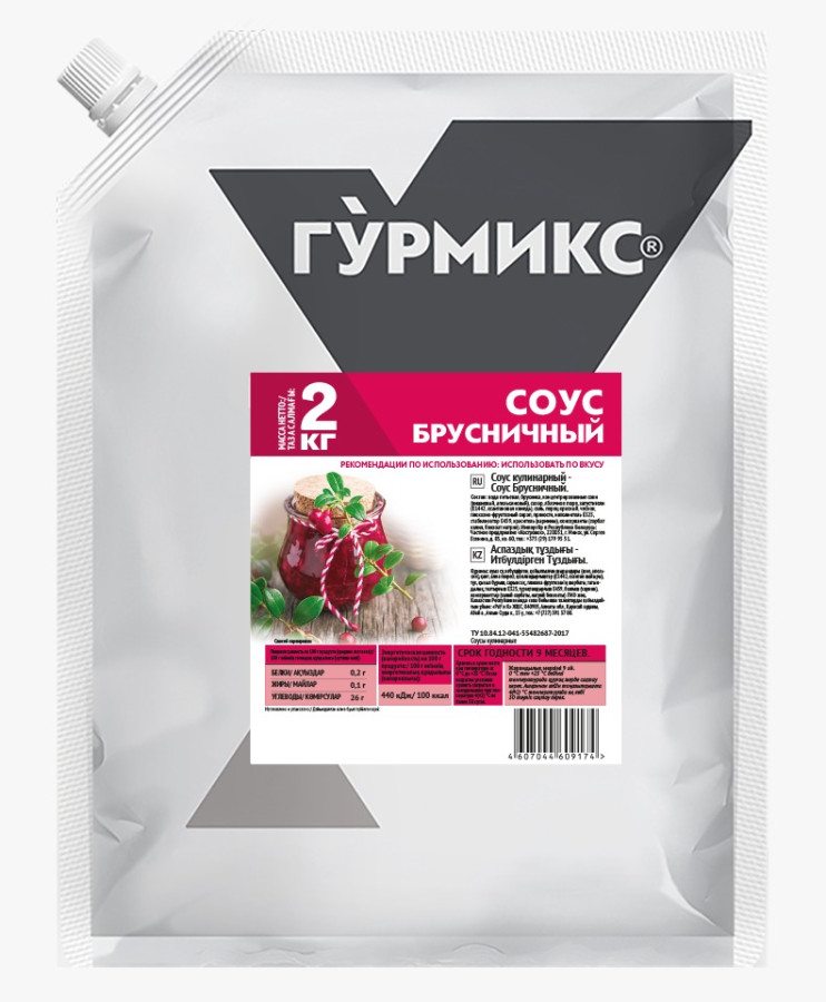 СОУС БРУСНИЧНЫЙ 1КГ ГУРМИКС