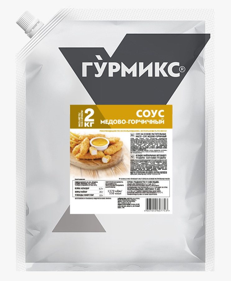 СОУС МЕДОВО-ГОРЧИЧНЫЙ 1КГ ГУРМИКС