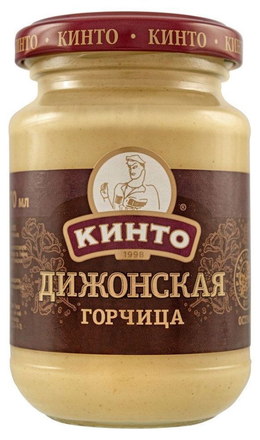 ГОРЧИЦА ДИЖОНСКАЯ СТ/Б 170ГР КИНТО
