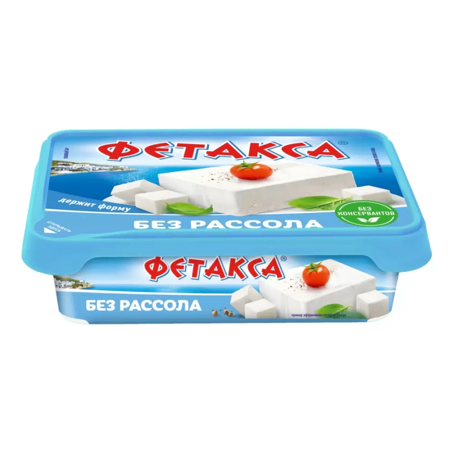 СЫР ФЕТАКСА БЕЗ РАССОЛА 200 ГР