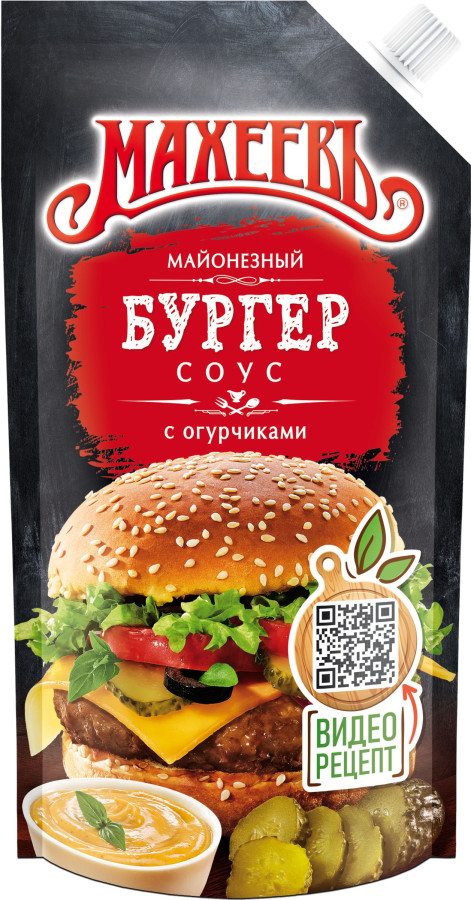 МАЙОНЕЗНЫЙ БУРГЕР-СОУС МАХЕЕВ 50,5% Д/П 200МЛ