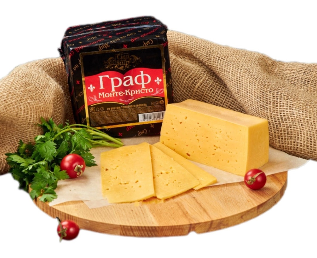 Сыр Граф Монте-Кристо со вкусом топл.молока 45%