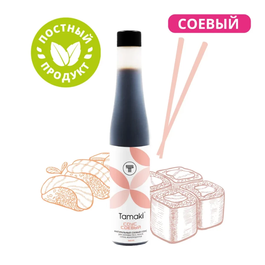 СОУС СОЕВЫЙ 240МЛ ТАМАКИ