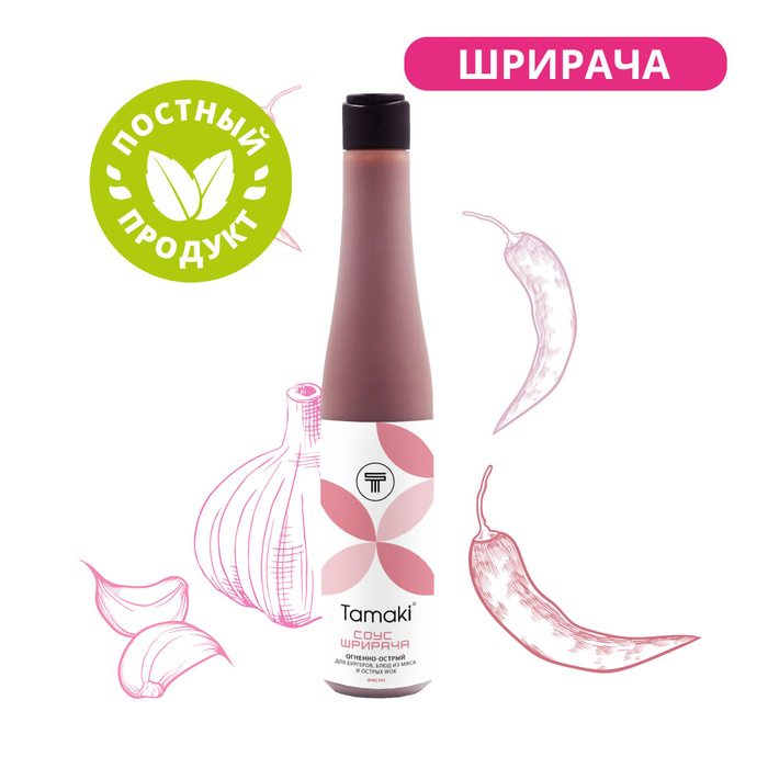 СОУС ШРИРАЧА 240МЛ ТАМАКИ