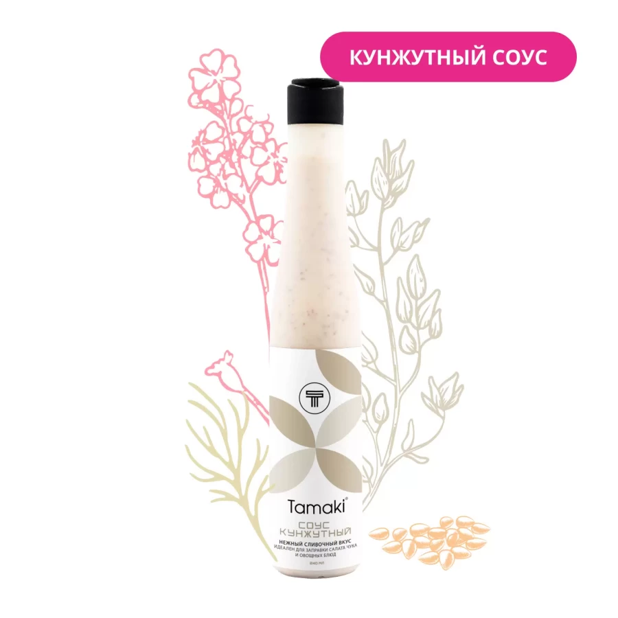 СОУС КУНЖУТНЫЙ 240МЛ ТАМАКИ