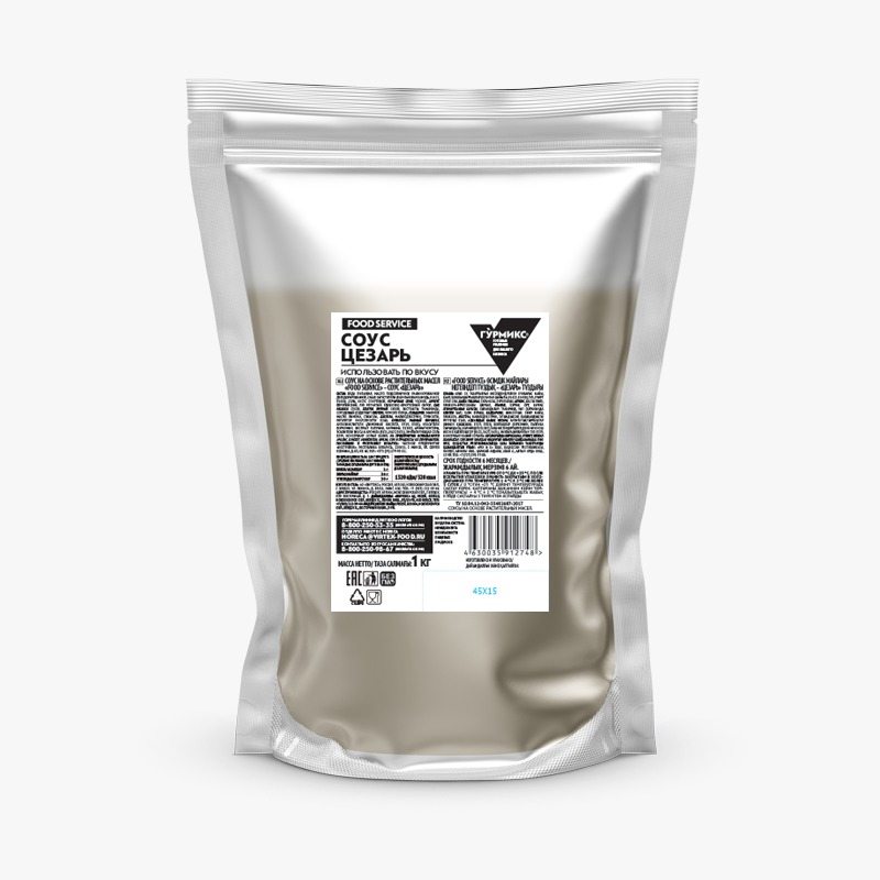 СОУС ЦЕЗАРЬ серия Food Service ГУРМИКС