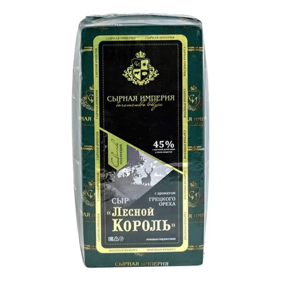 Сыр Лесной Король с аром. грецкого ореха 45%