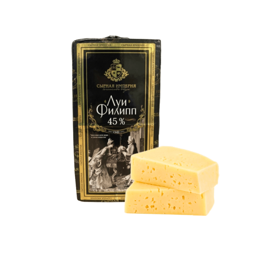 Сыр Луи Филипп со вкусом сливок 45% 1кг