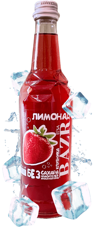 ЛИМОНАД БАЗР КЛУБНИКА 0,5Л