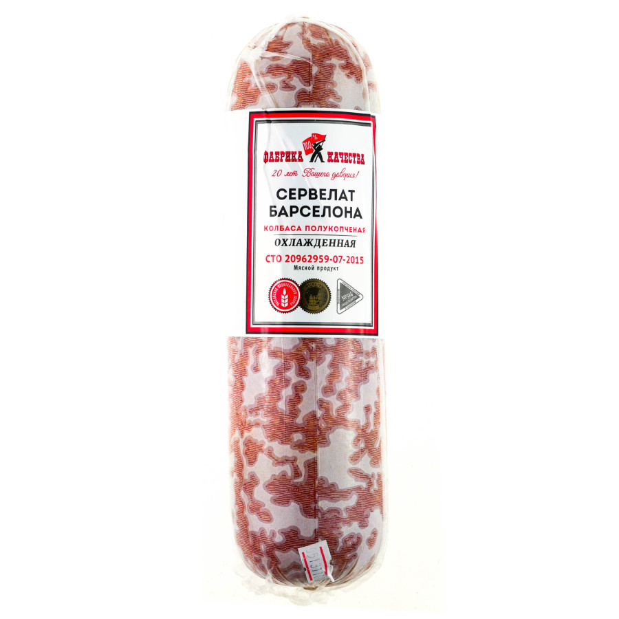 СЕРВЕЛАТ БАРСЕЛОНА П/К 1КГ ФК