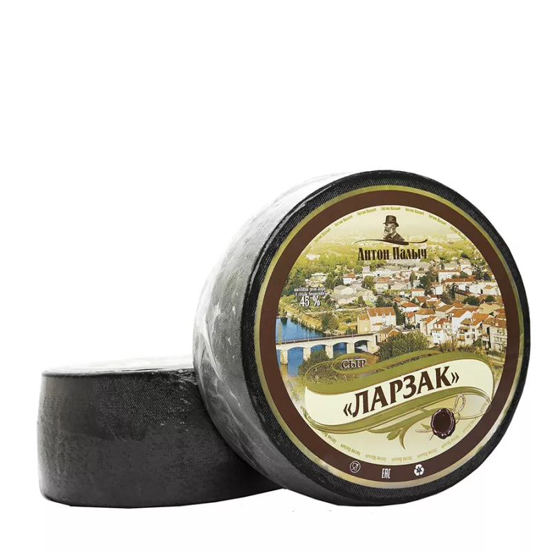 Сыр ларзак 45% Антон Палыч