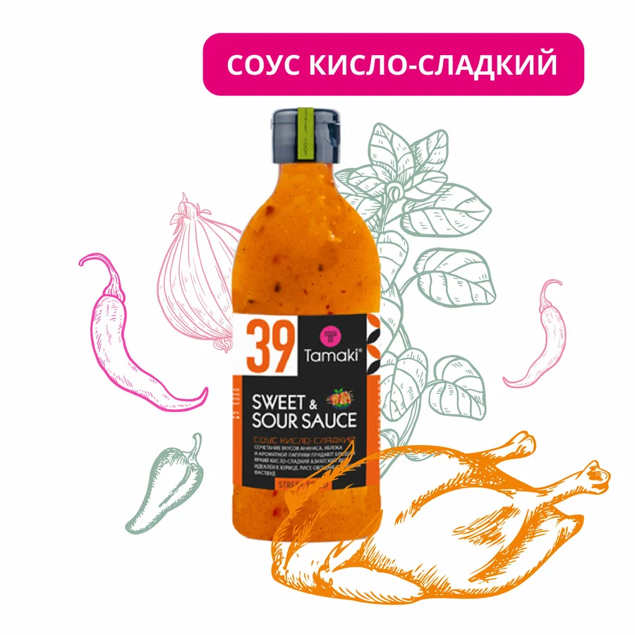 Соус Кисло-сладкий 470мл Тамаки