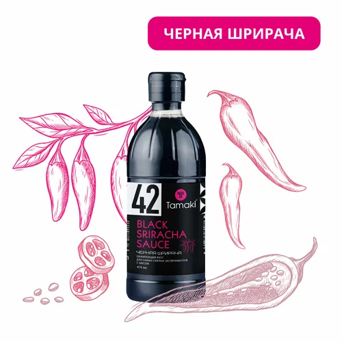 Соус Черная Шрирача 470мл Тамаки