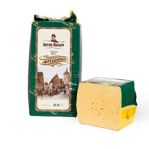 Сыр Фрешино 45% 1кг.