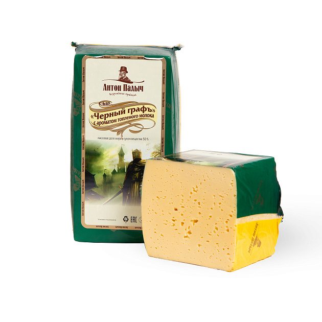 Сыр Черный Граф с аром. топленого молока 50% кг