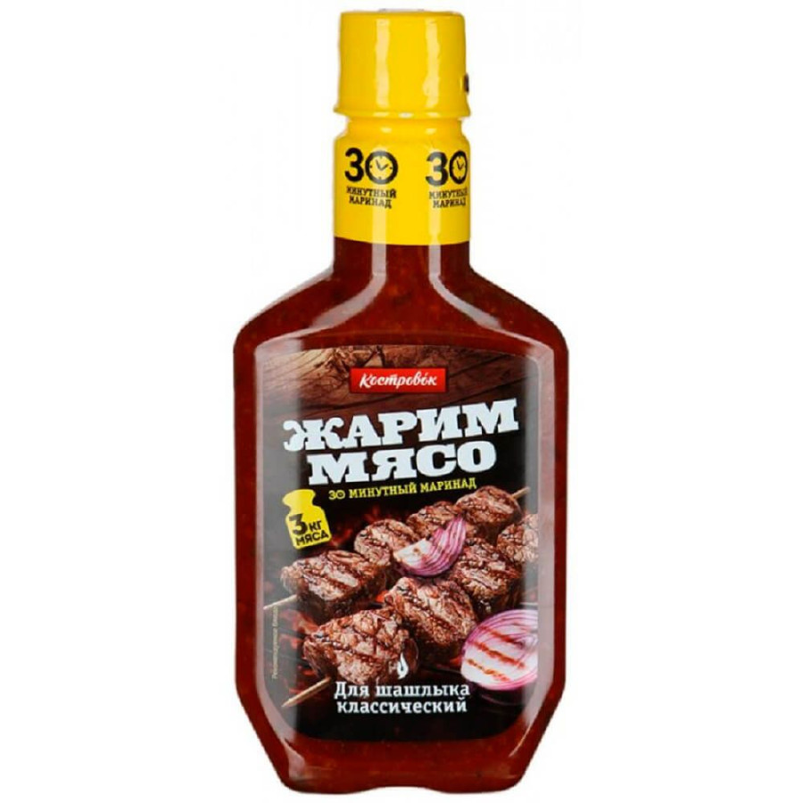 МАРИНАД КОСТРОВОК ЖАРИМ МЯСО ДЛЯ ШАШЛЫКА КЛАССИЧЕСКИЙ 300 ГР