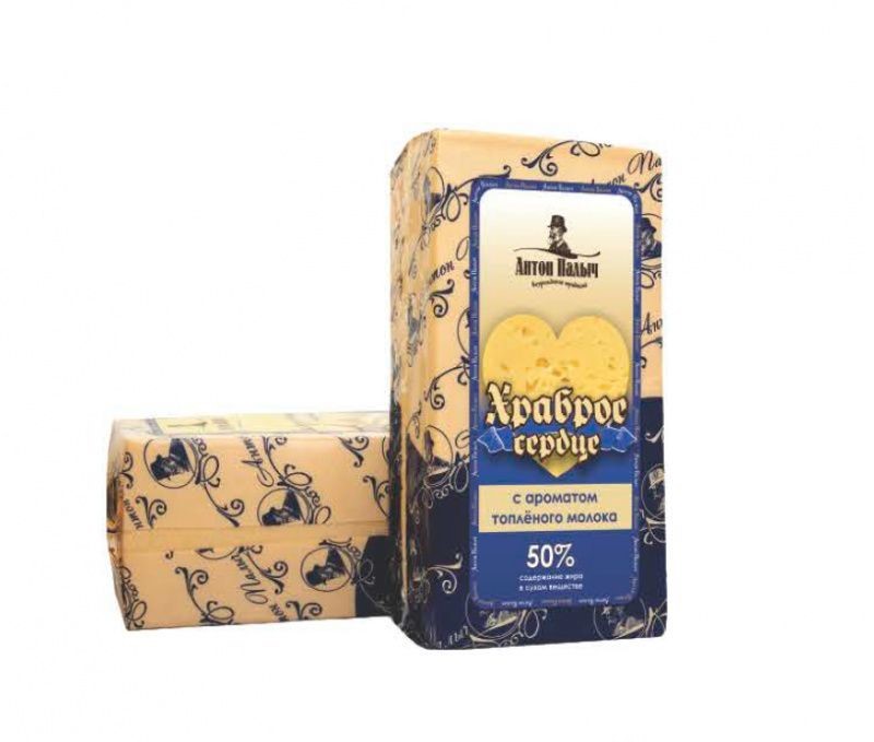 Сыр Храброе Сердце 50% 1кг.