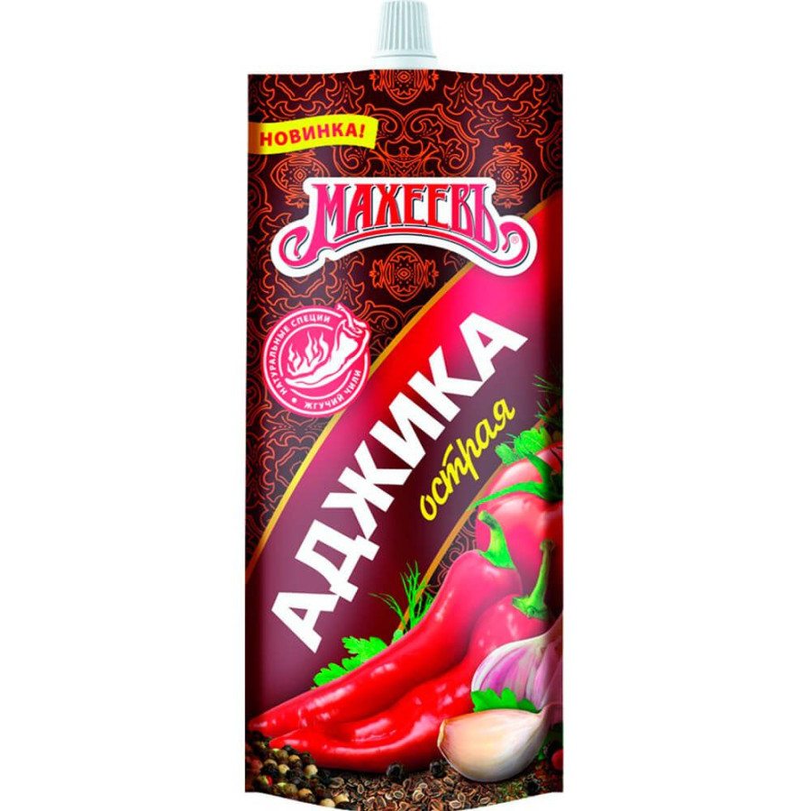 АДЖИКА ОСТРАЯ 140гр МАХЕЕВ д/пак