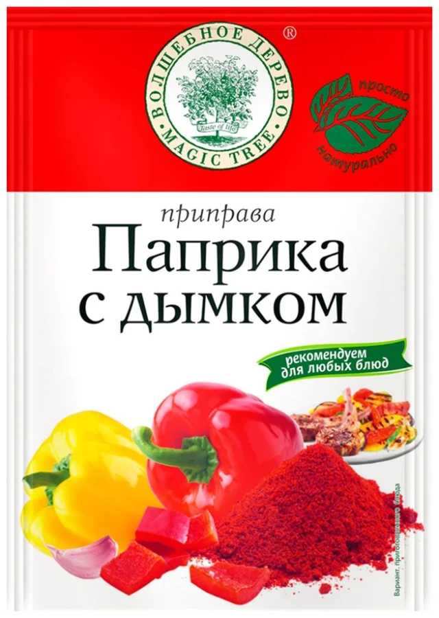 ПАПРИКА С ДЫМКОМ 30ГР ВОЛШЕБНОЕ ДЕРЕВО