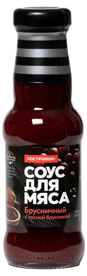 СОУС КОСТРОВОК БРУСНИЧНЫЙ С ЛЕСНОЙ БРУСНИКОЙ 250МЛ С/БУТ