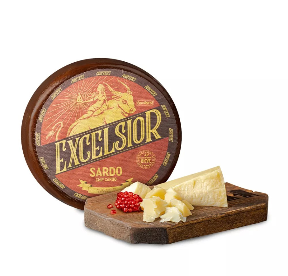Сыр SARDO 45% 1кг