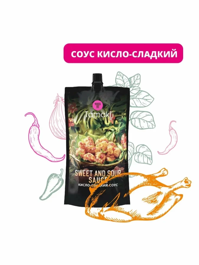 СОУС КИСЛО-СЛАДКИЙ 200МЛ ТАМАКИ