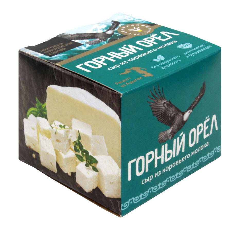 СЫР МЯГКИЙ "ГОРНЫЙ ОРЕЛ" 45% 200ГР СЕРНУР