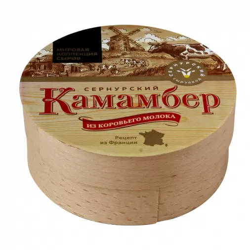 СЫР "СЕРНУРСКИЙ КАМАМБЕР" 50% 130ГР