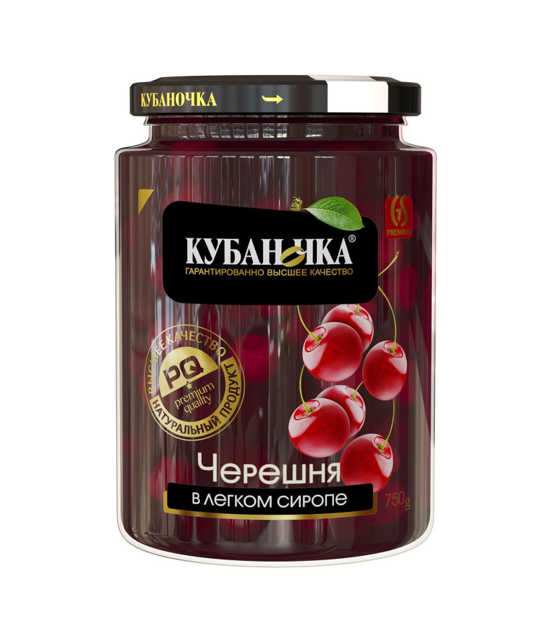 Соки