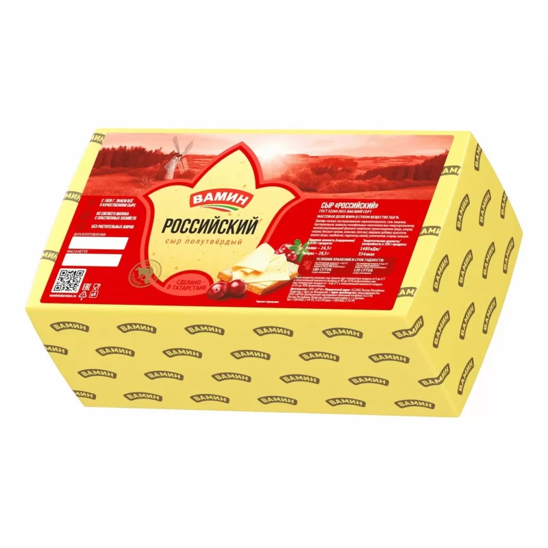 СЫР РОССИЙСКИЙ 50% ВАМИН