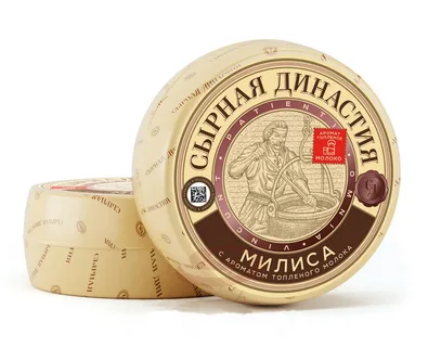 Сыр Милиса 50% с ароматом топленого молока кг